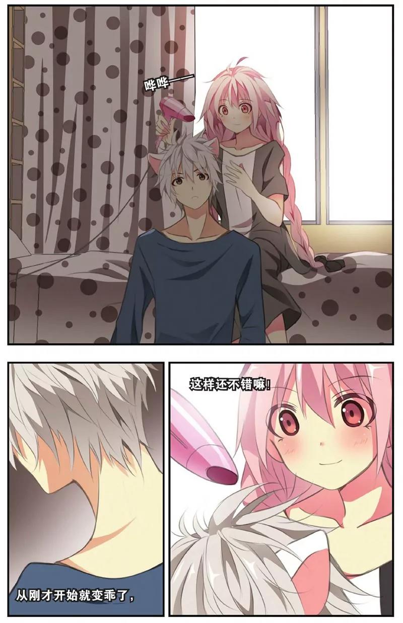 第452期354