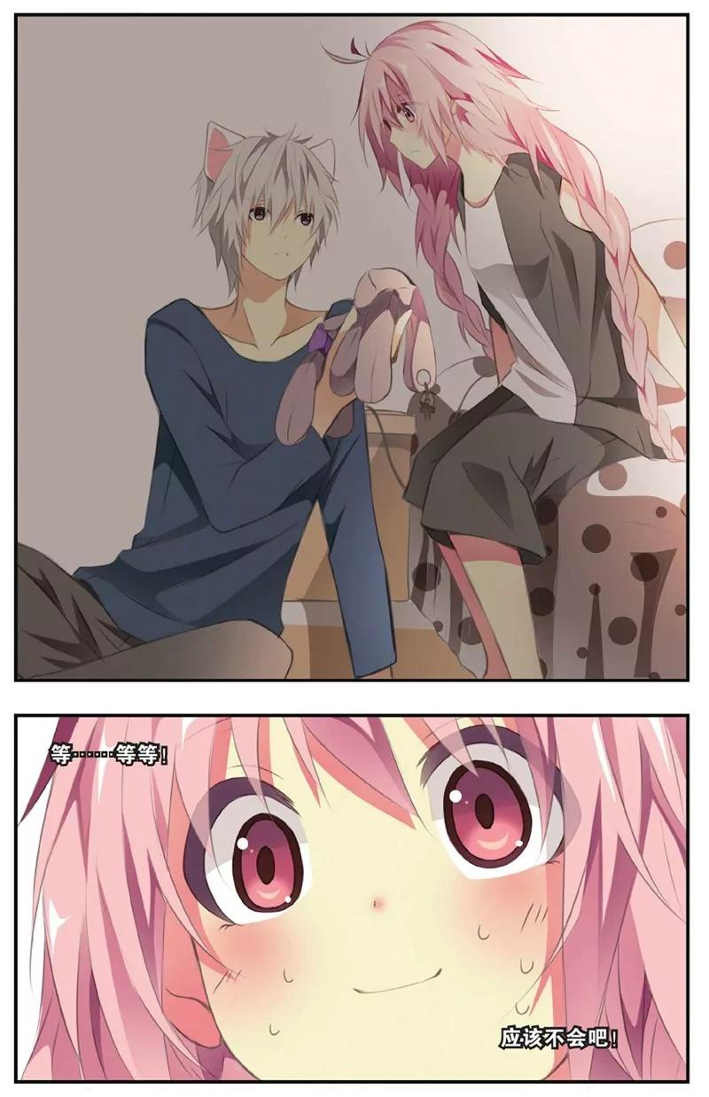 第452期357