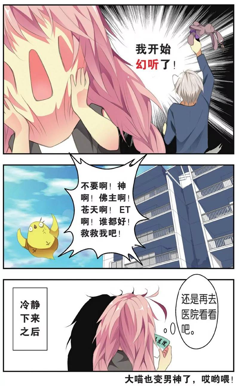 第452期358