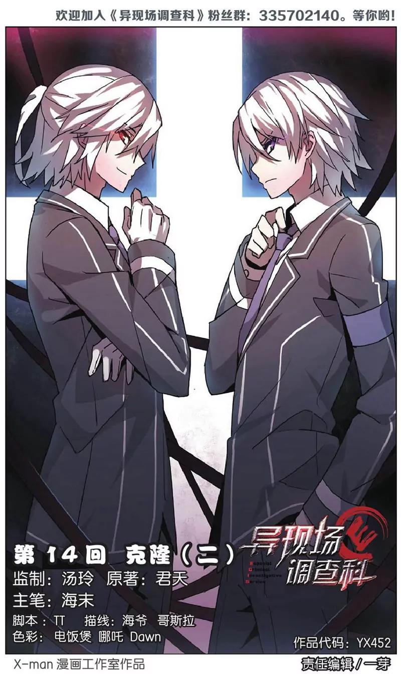 第452期364