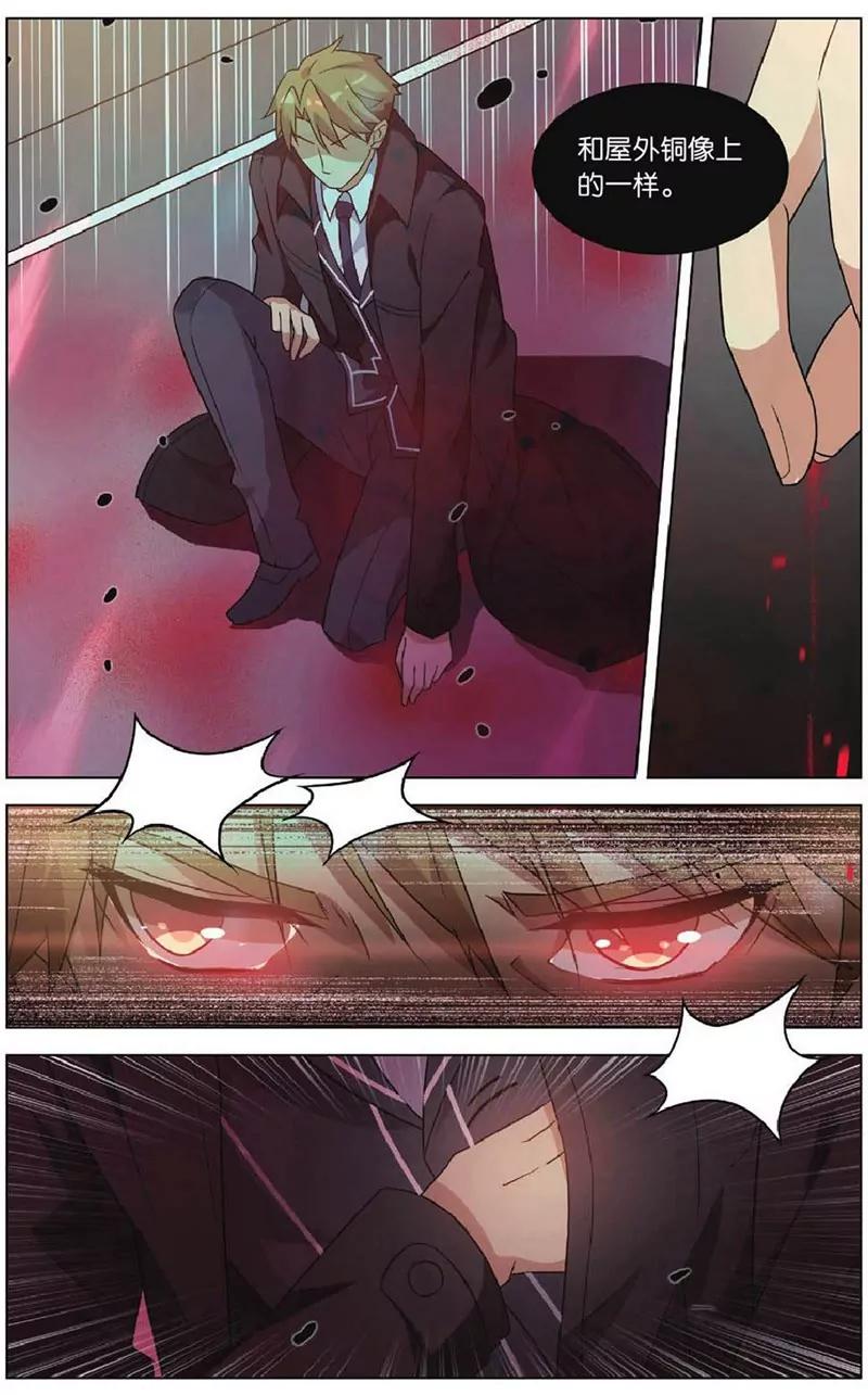 第452期367