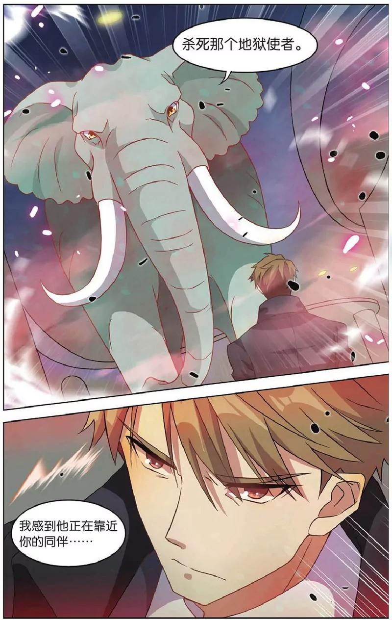 第452期374