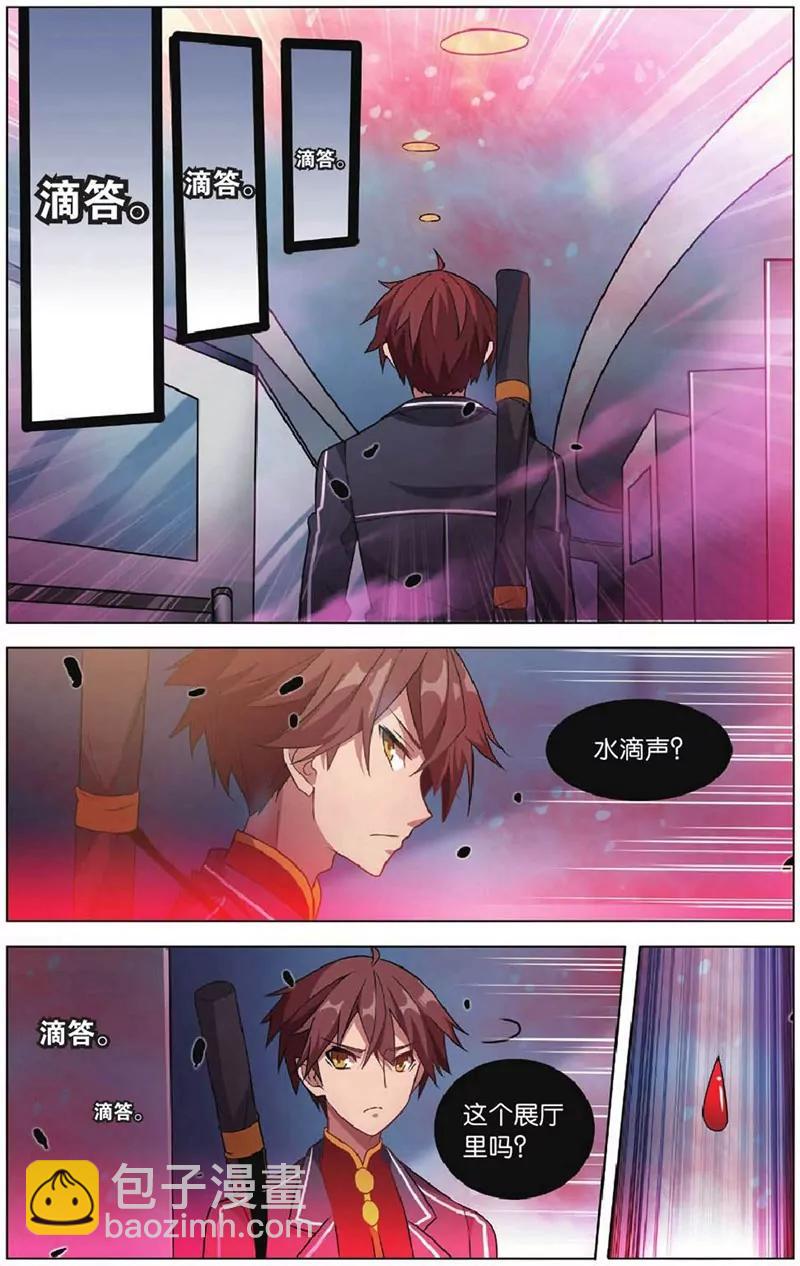 第452期375