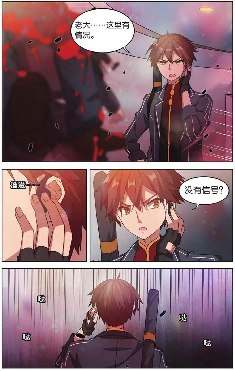 第452期377