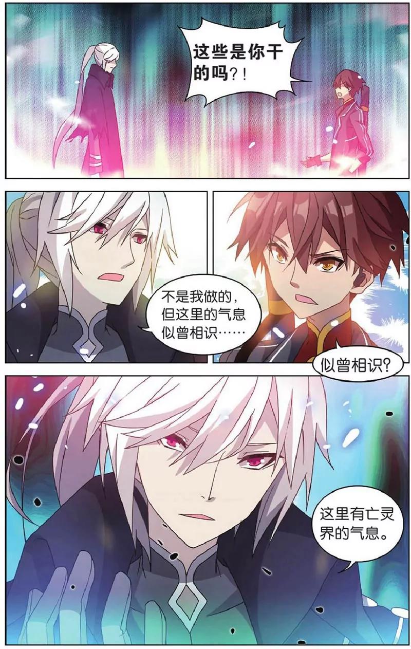 第452期380