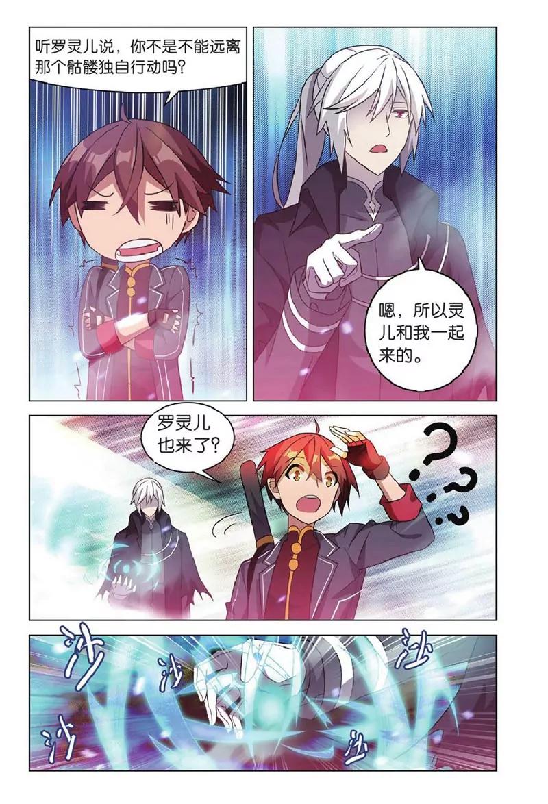 第452期381