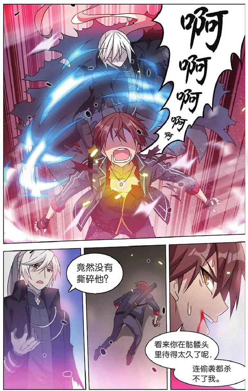 第452期382