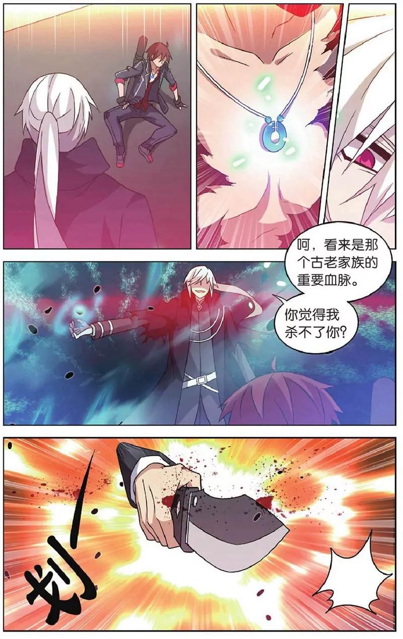 第452期383