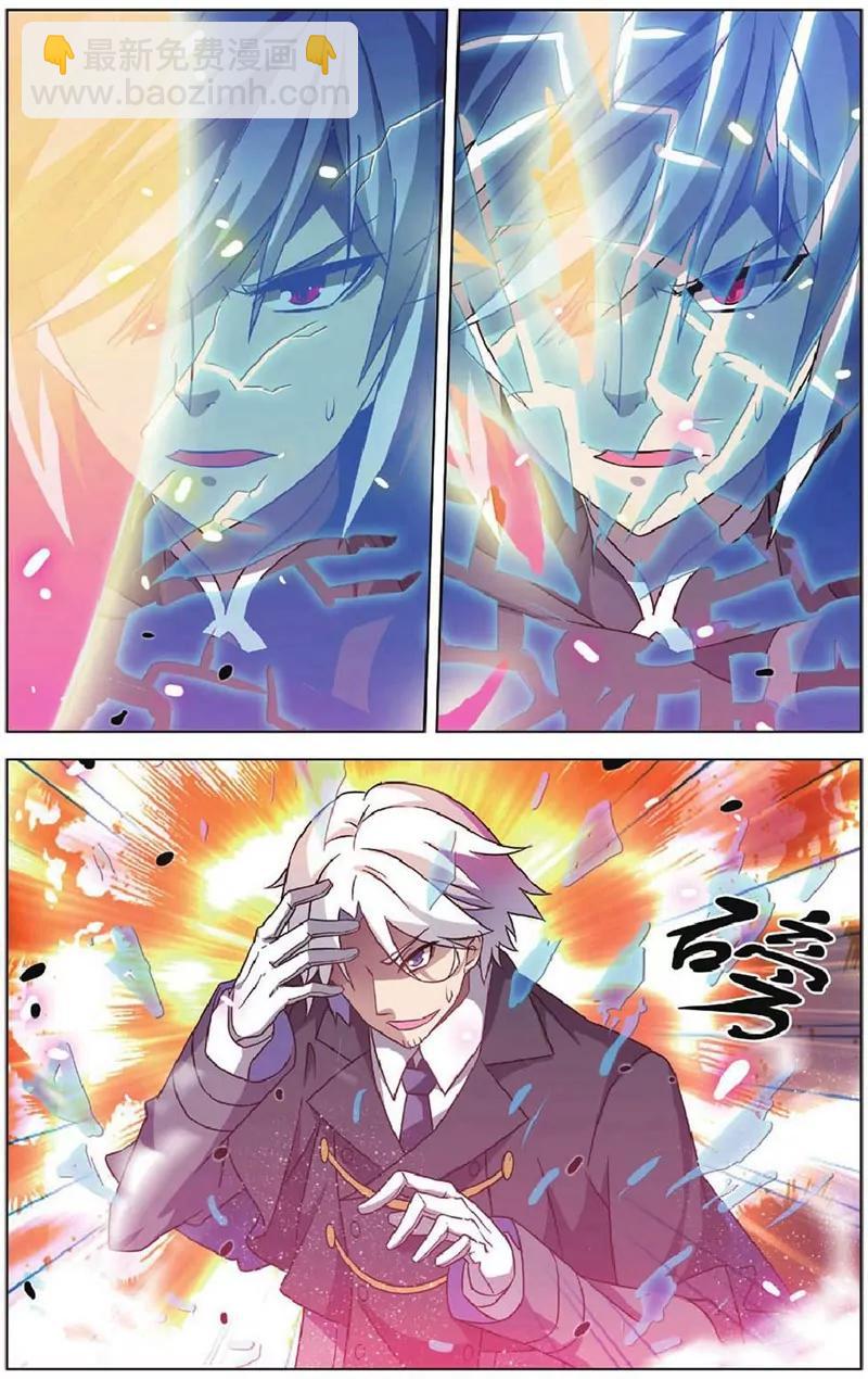 第452期386
