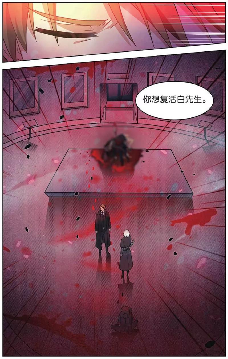 第452期388