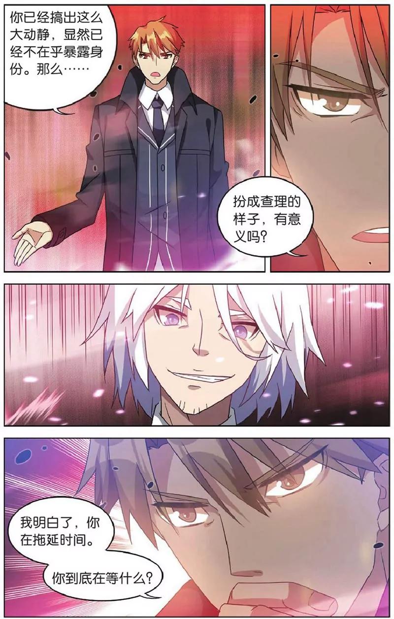 第452期389
