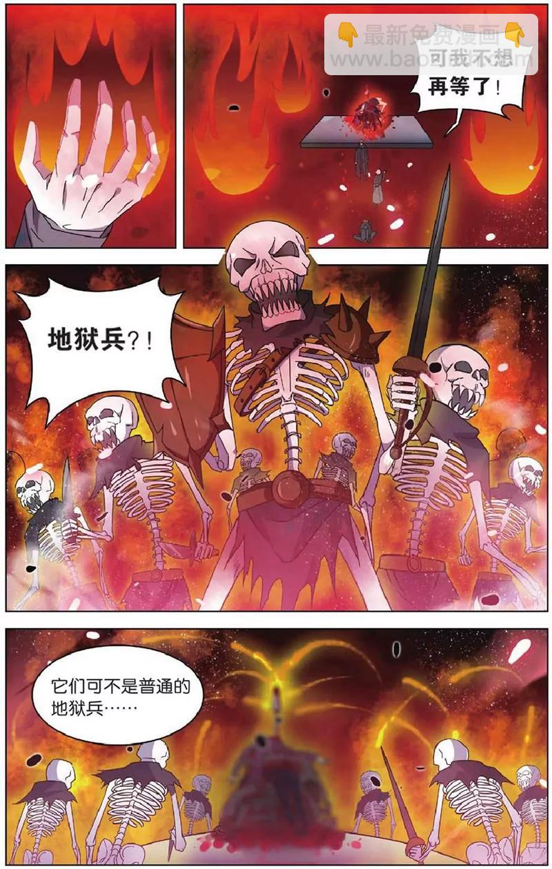 第452期391