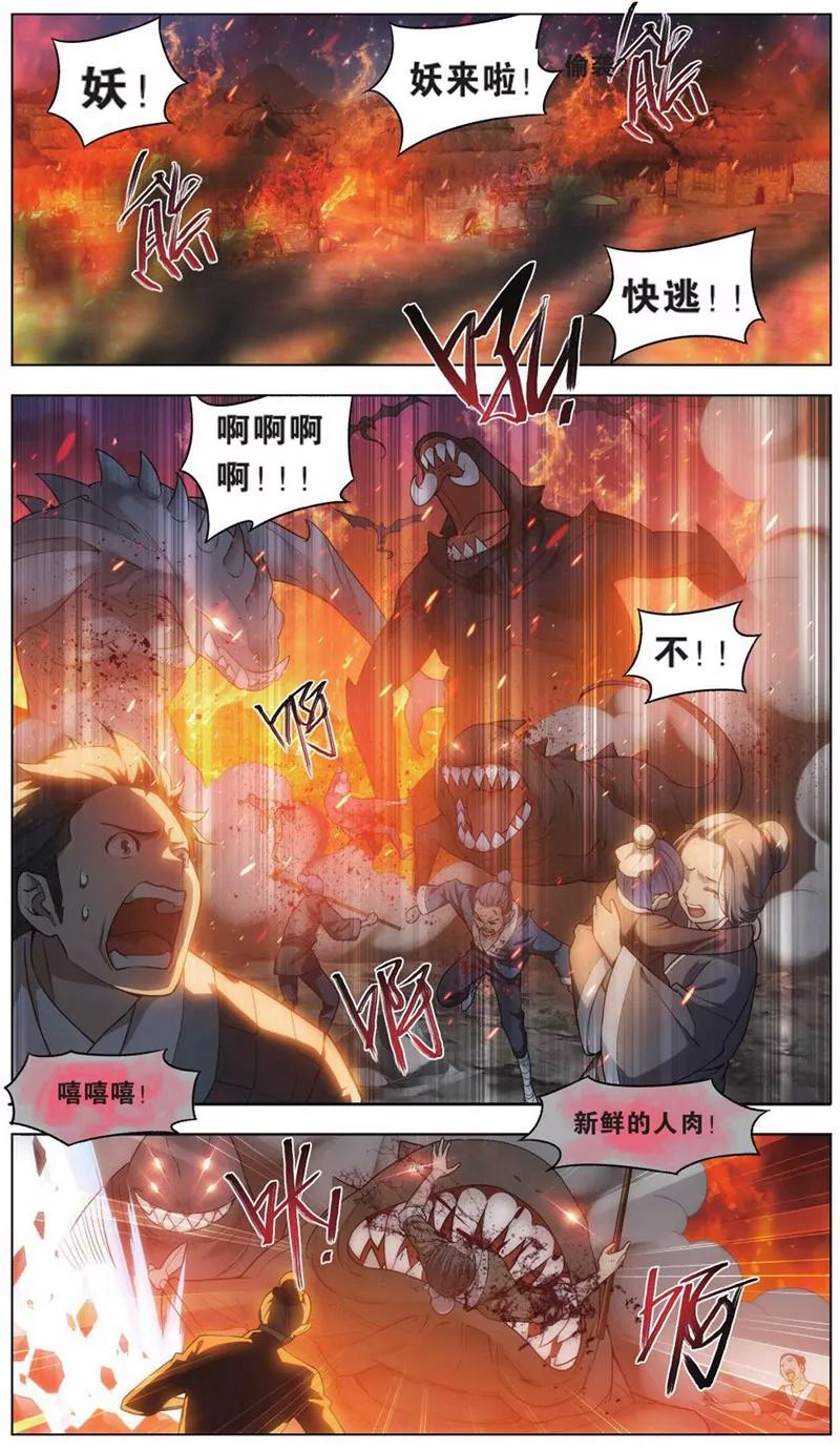 第452期400