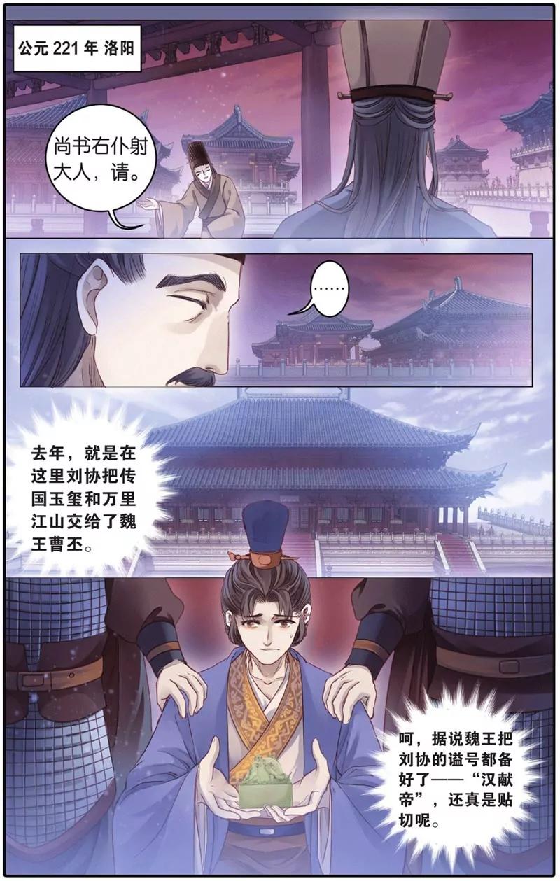 第452期41