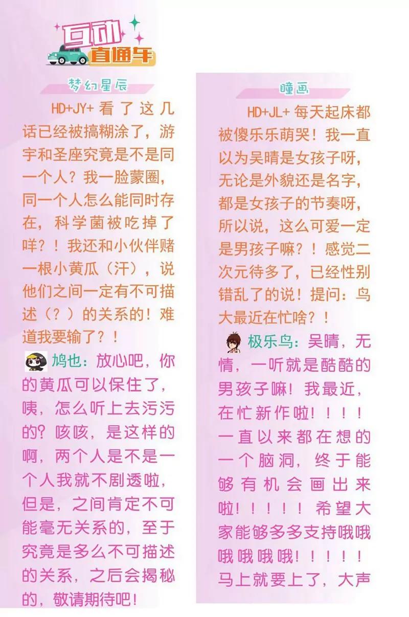 第452期415