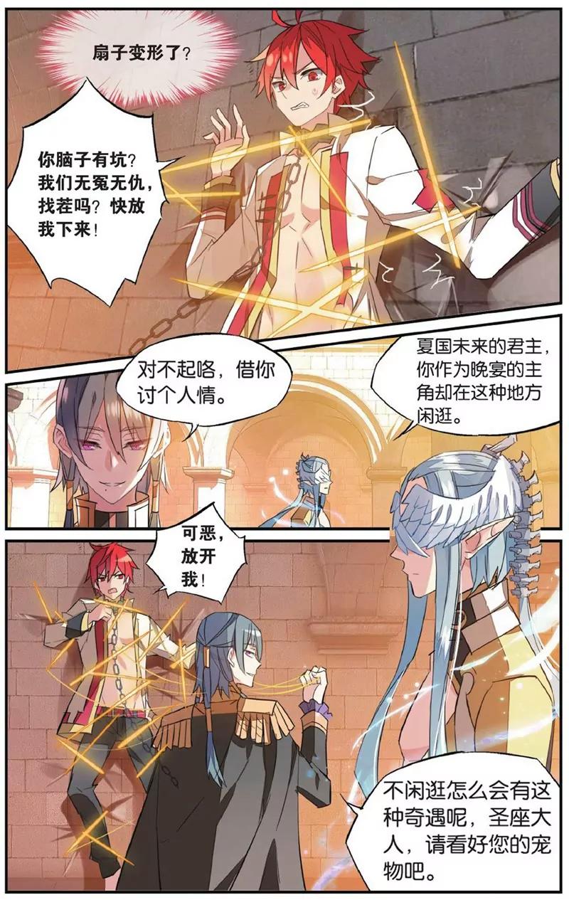 第452期5