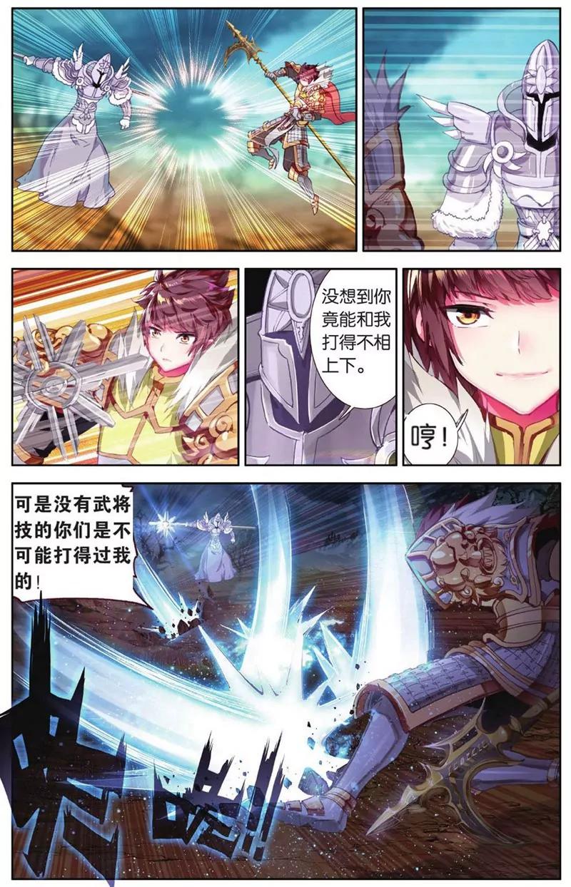 第452期89