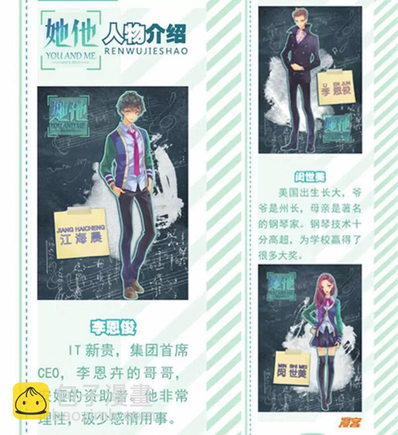 第453期102