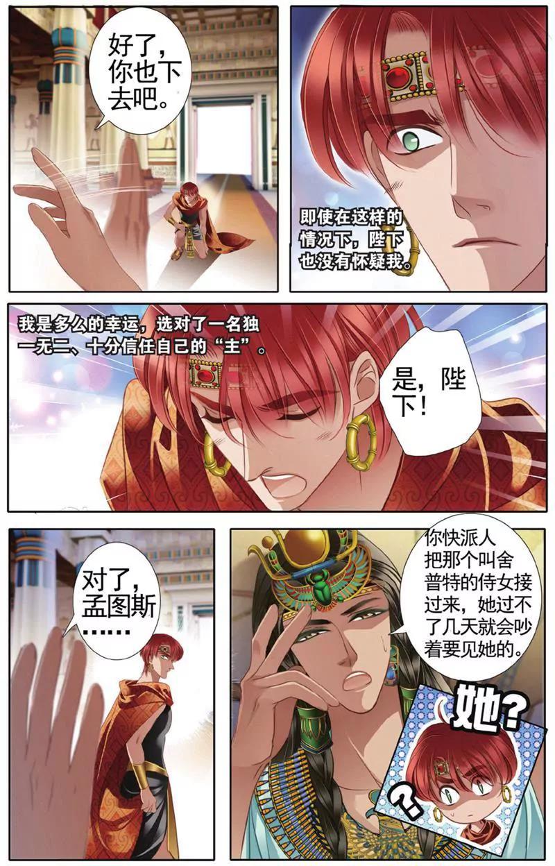 第453期115