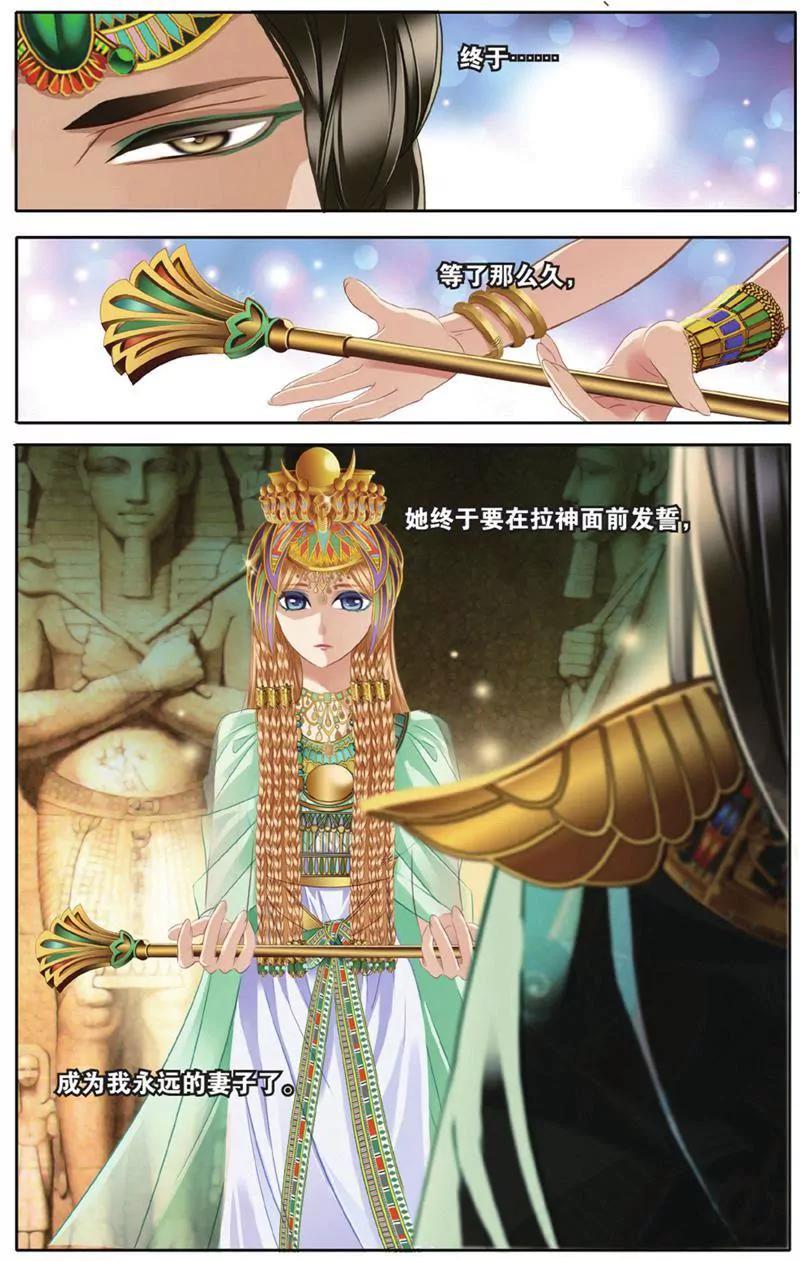 第453期117