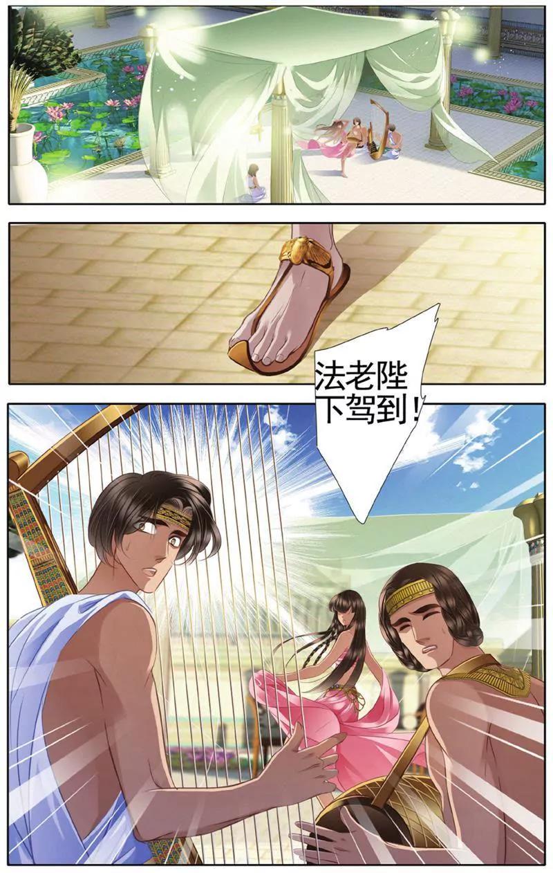第453期118