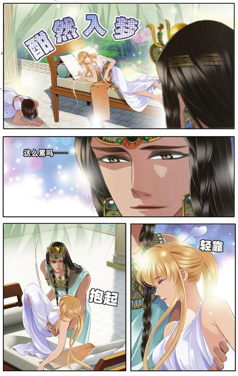 第453期120