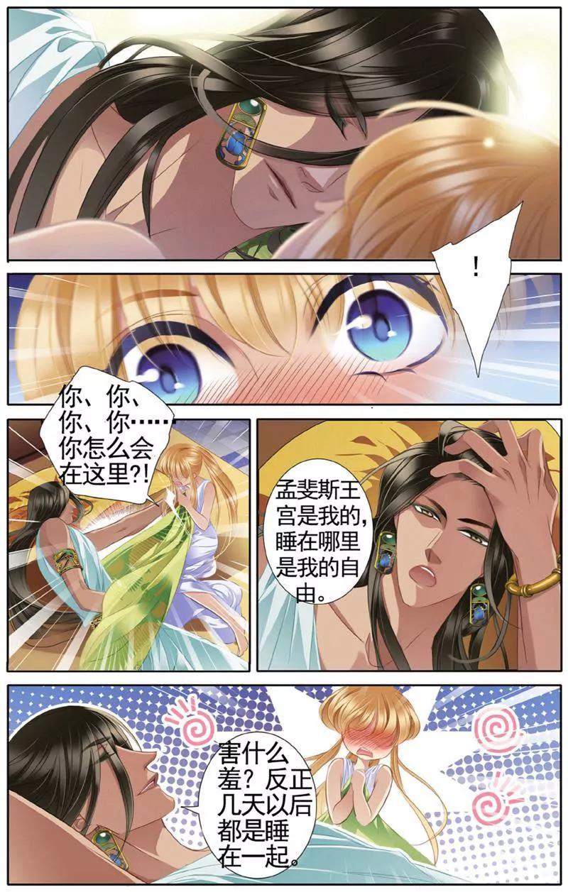 第453期126