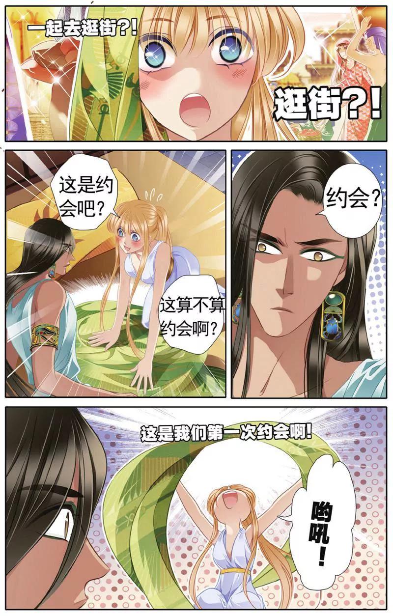 第453期128
