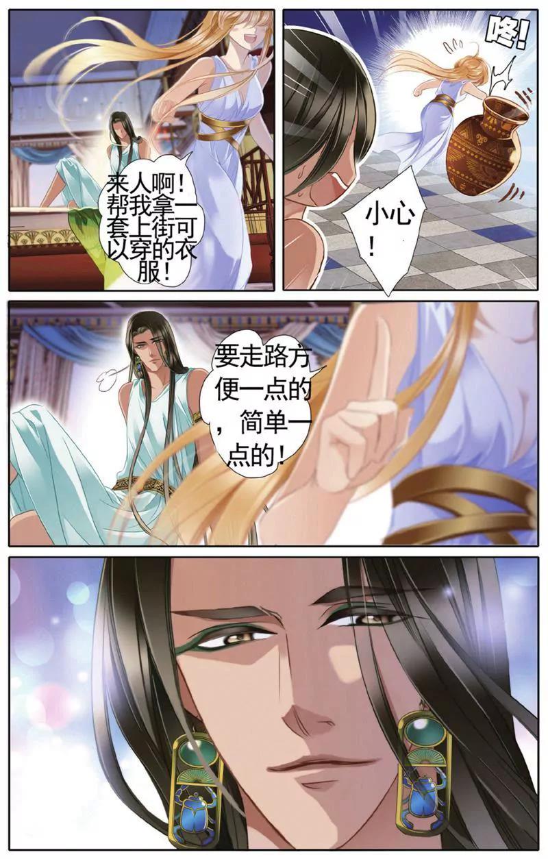 第453期129