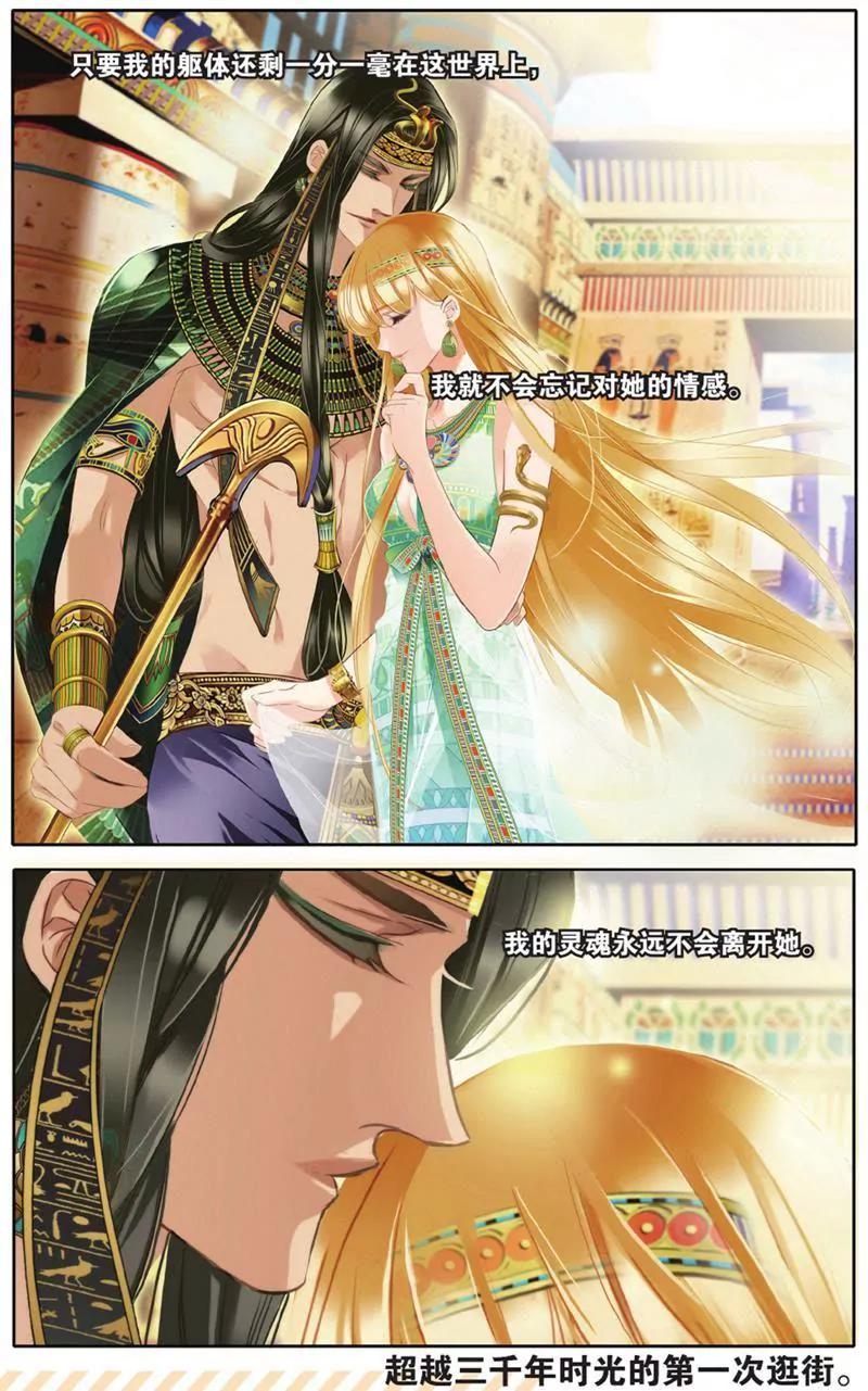第453期131