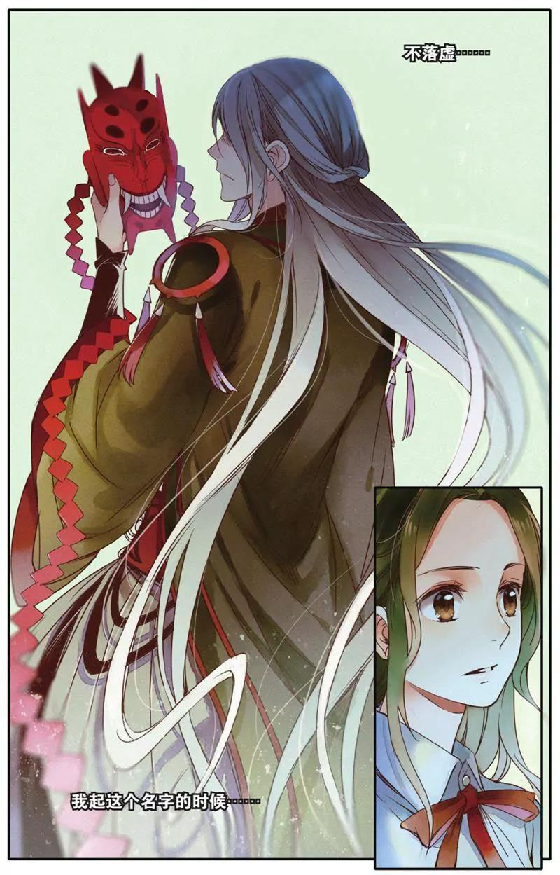 第453期143