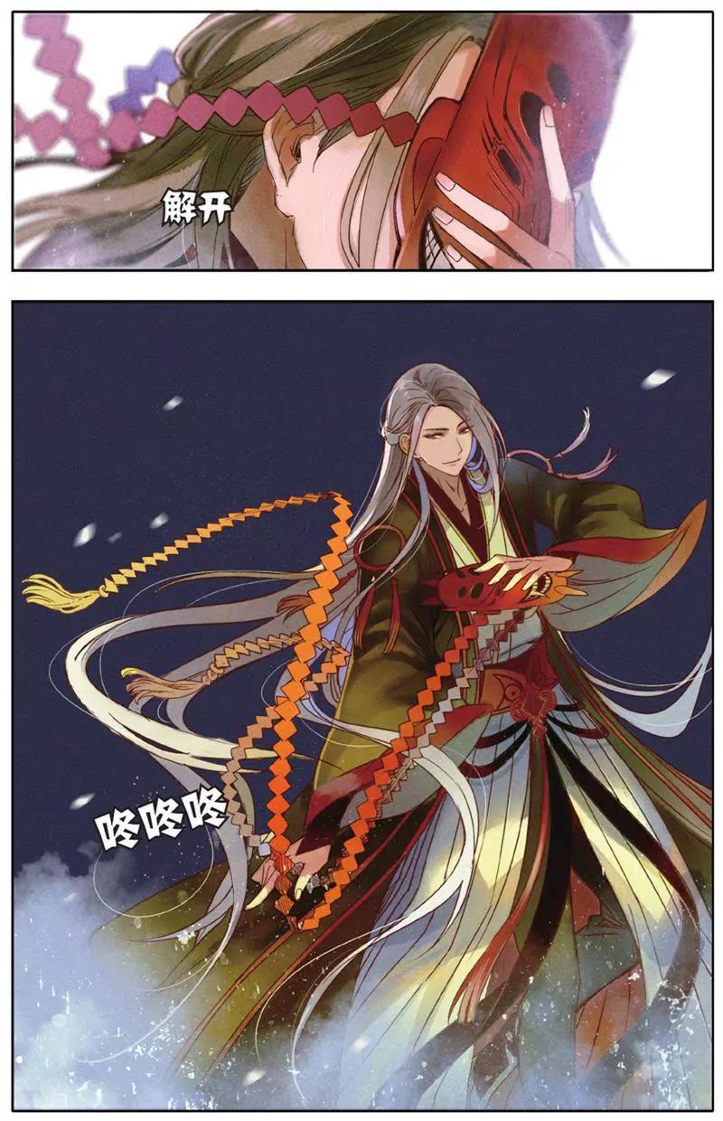 第453期148