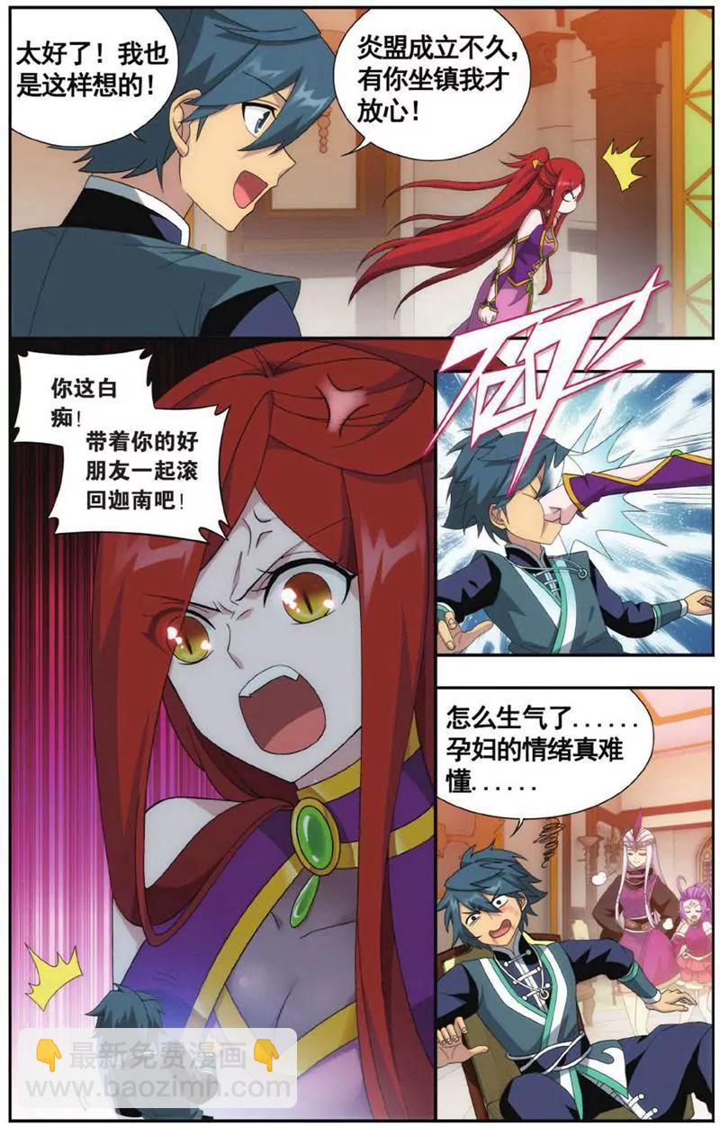 第453期15