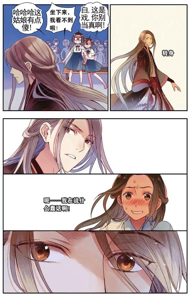 第453期150