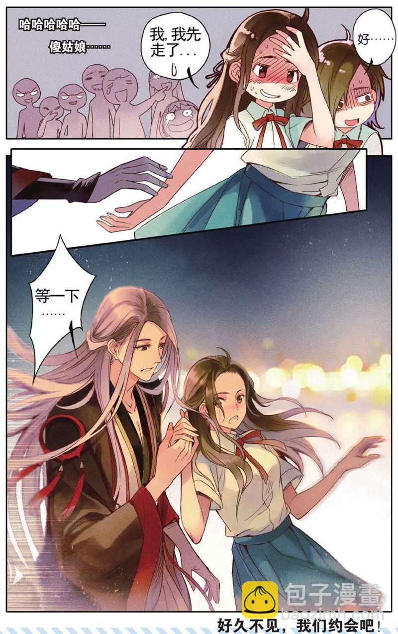 第453期151