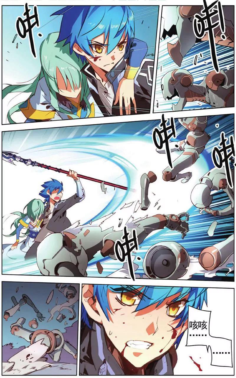 第453期164