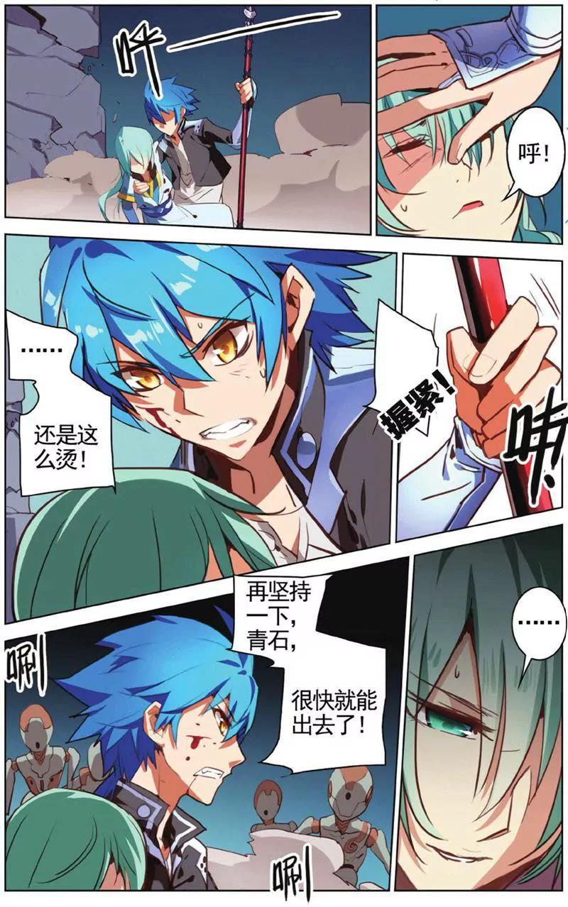 第453期165