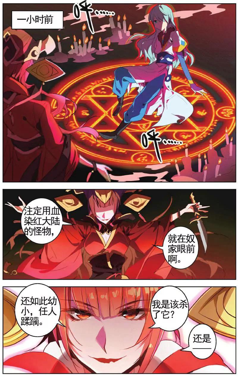 第453期172