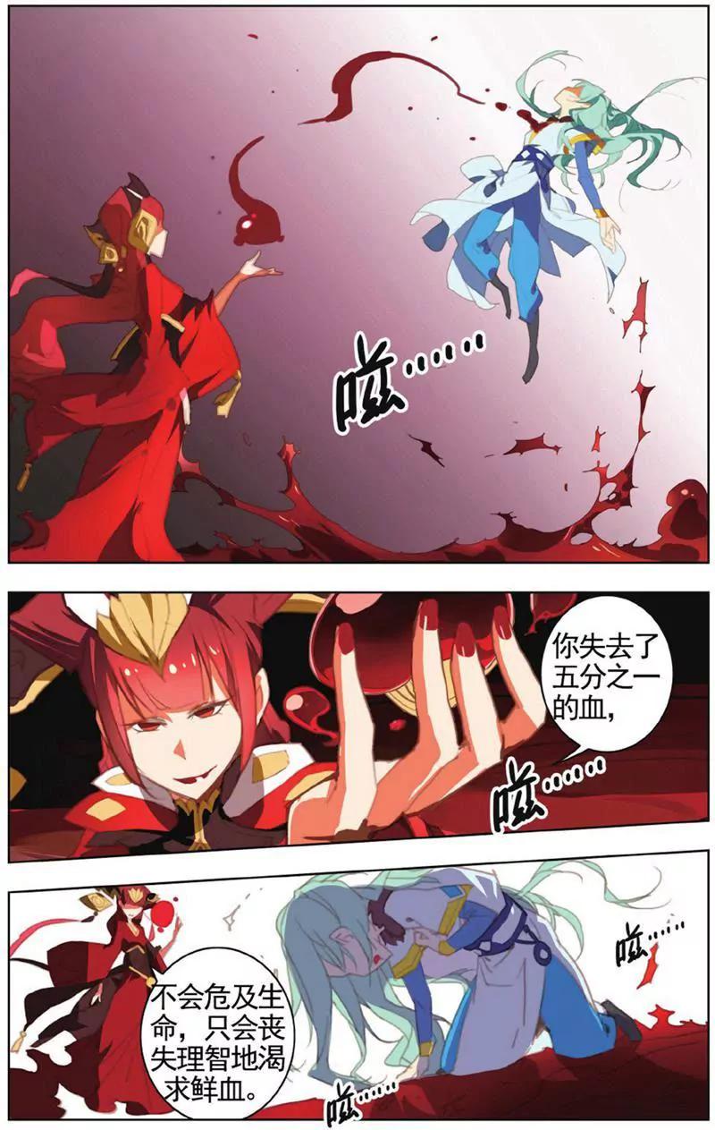 第453期178