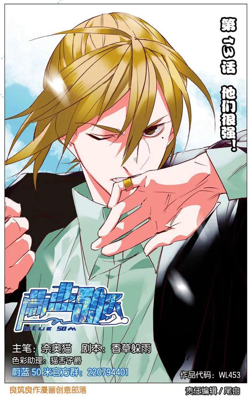 第453期221