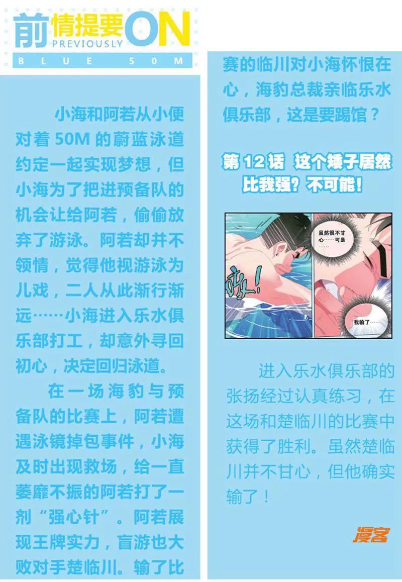 第453期222
