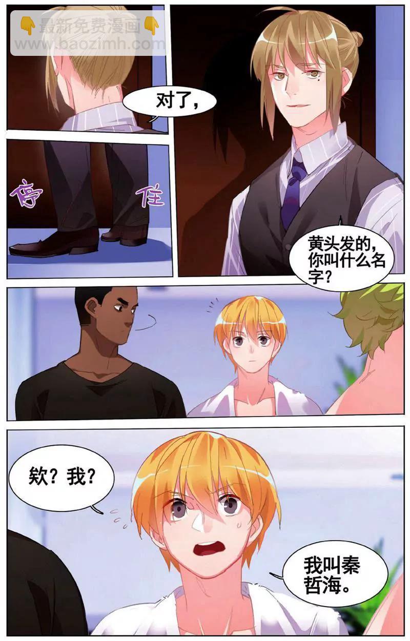 第453期225