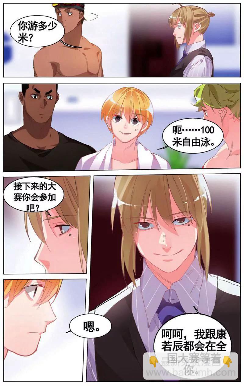 第453期226