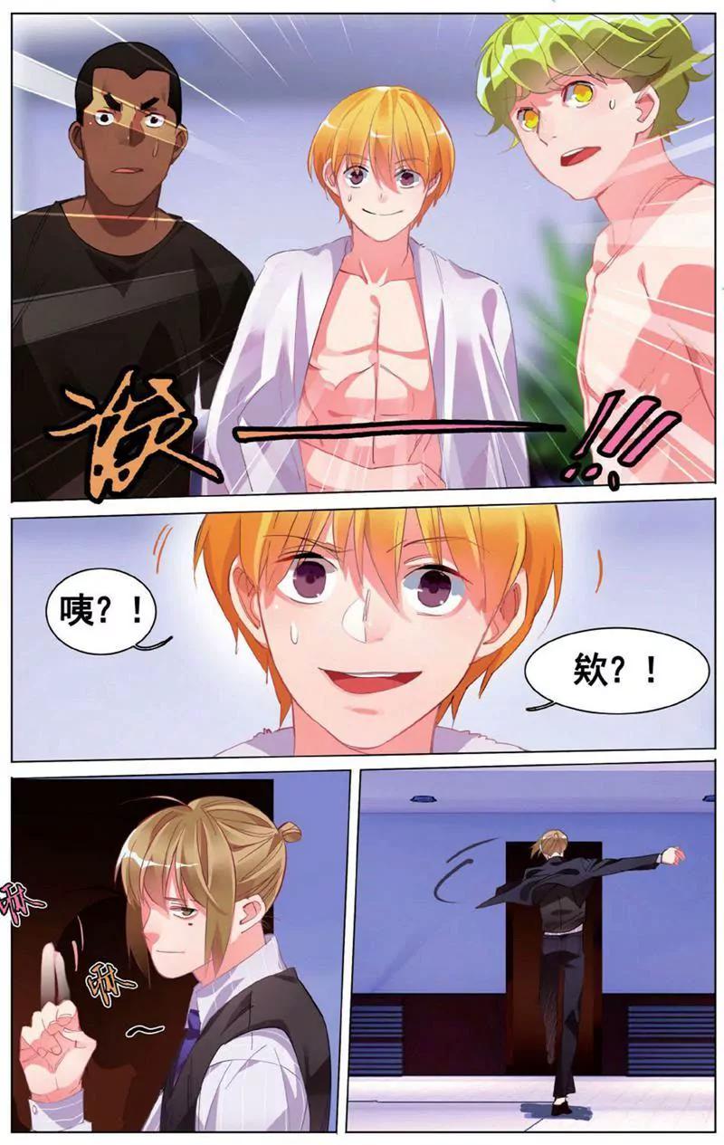 第453期227