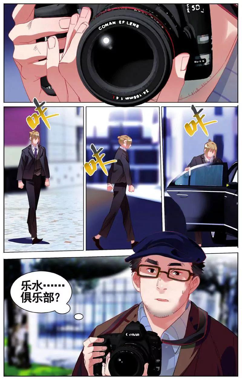 第453期228