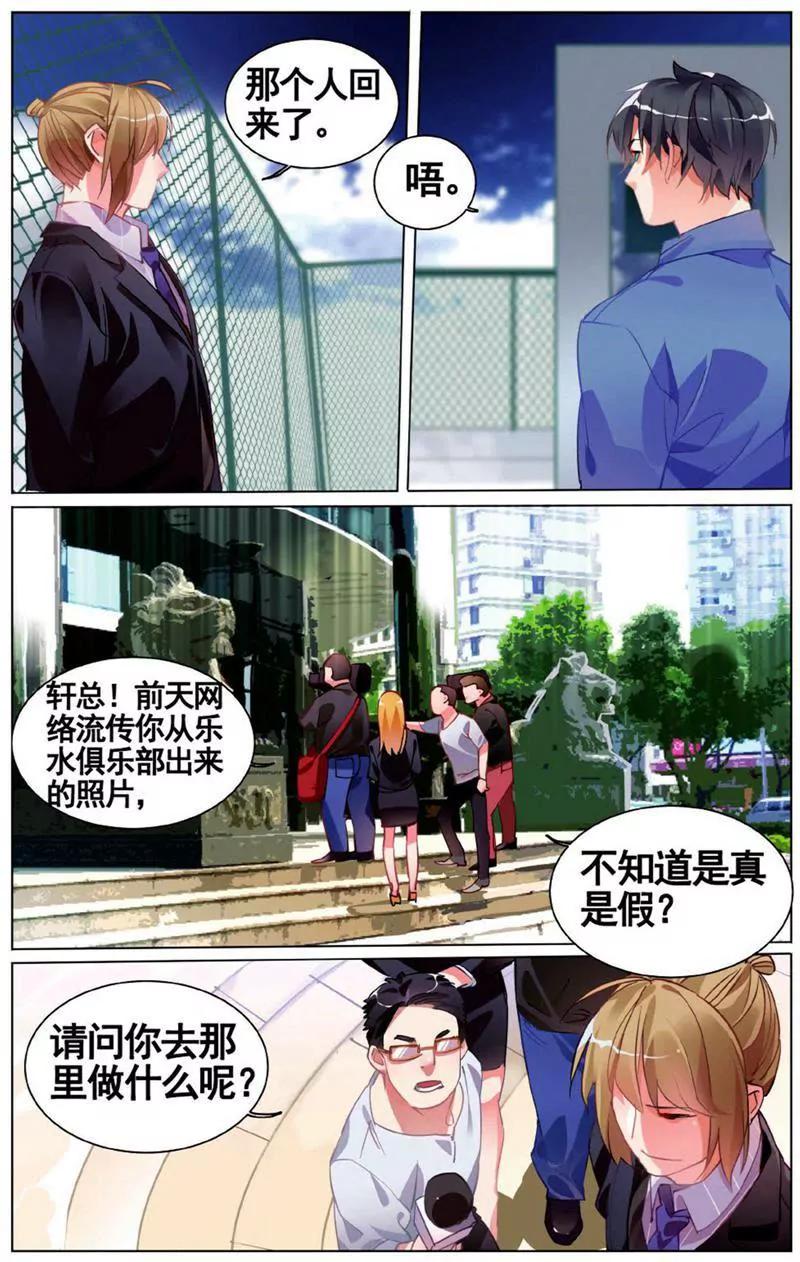 第453期239