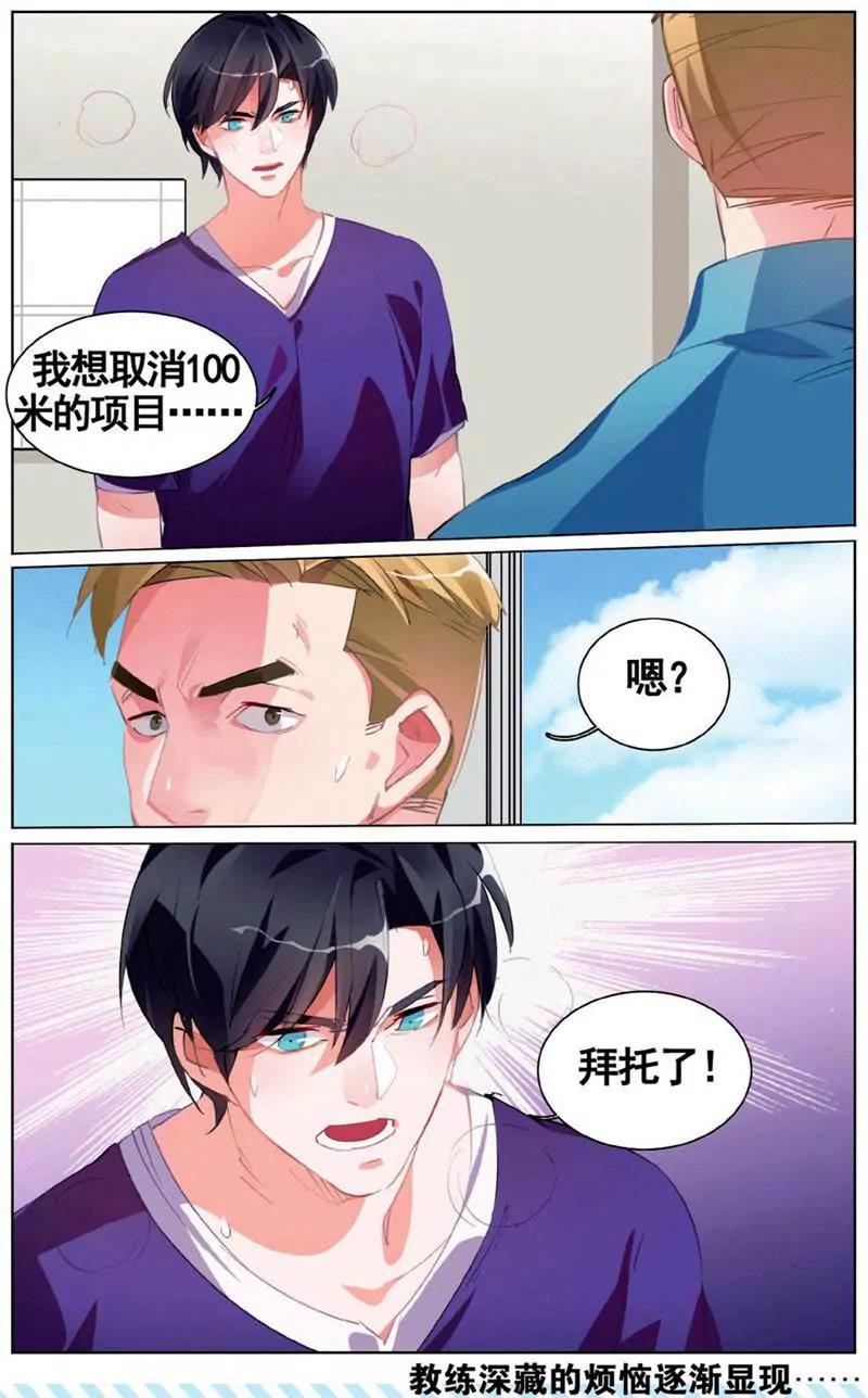 第453期245