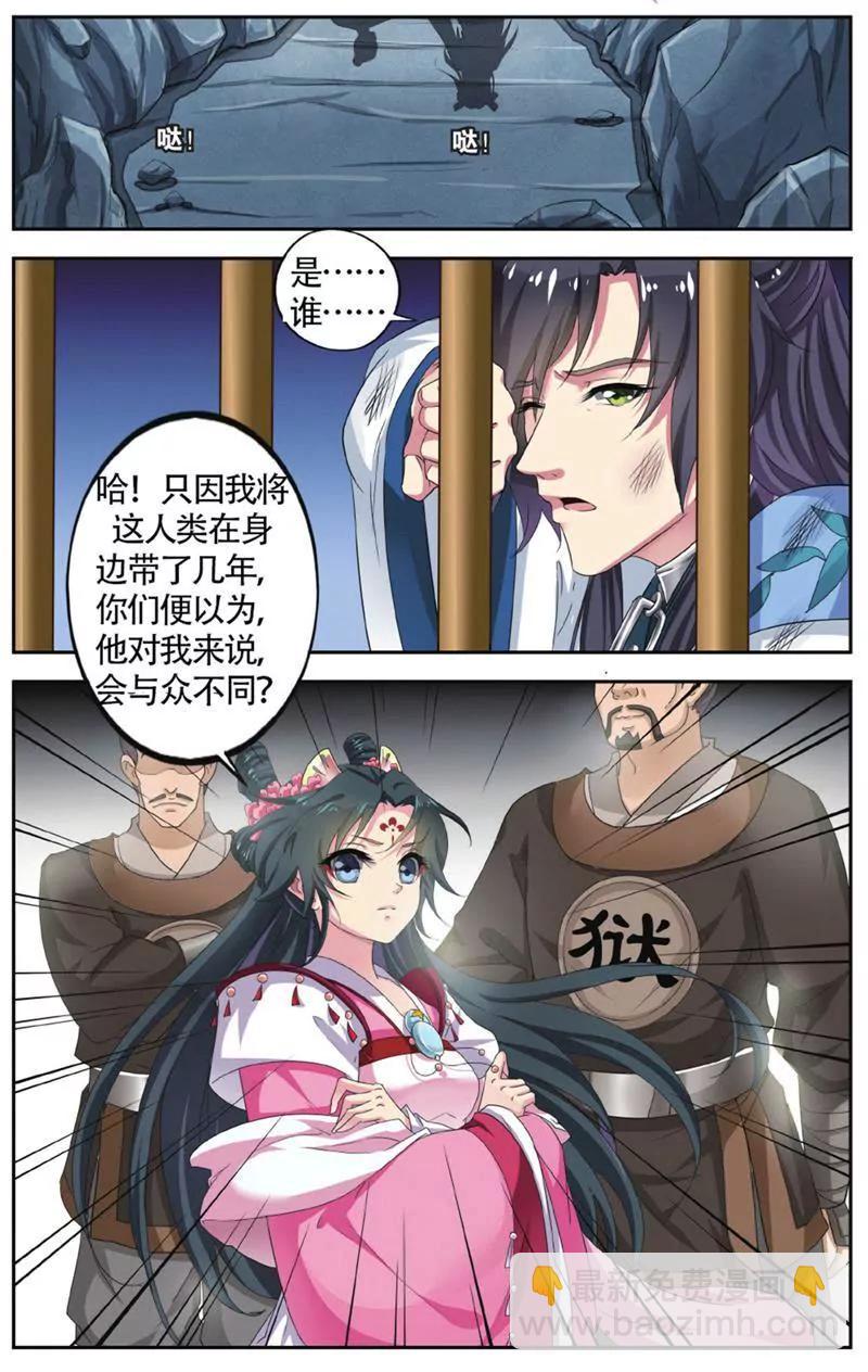 第453期276
