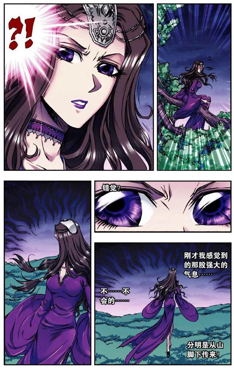 第453期294