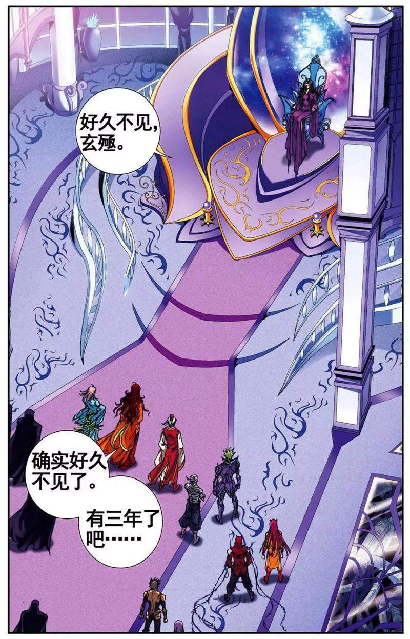 第453期299